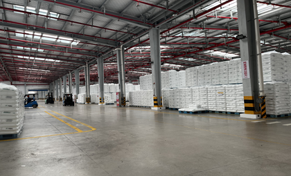 泉州國(guó)亨試車(chē)成功投產(chǎn)