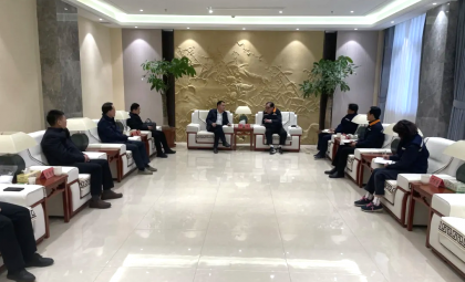 泉州市政協(xié)領(lǐng)導(dǎo)走訪調(diào)研國亨化學(xué)